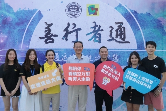 伟德betvictor