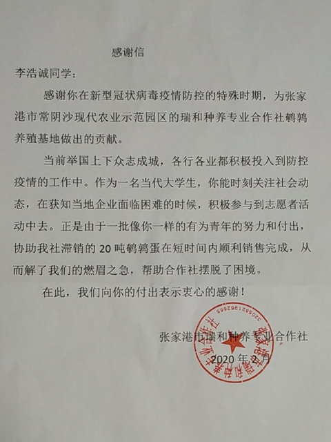 伟德betvictor