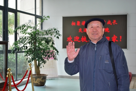 伟德betvictor