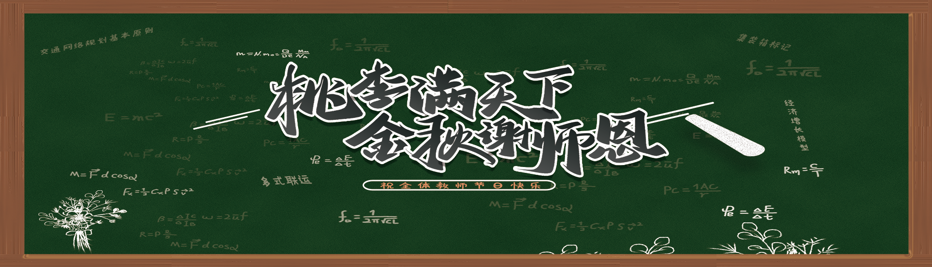 伟德betvictor