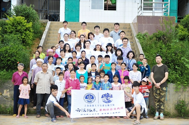 伟德betvictor