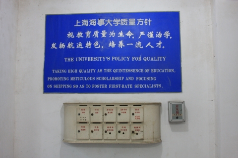 伟德betvictor