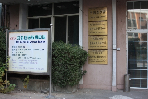 伟德betvictor