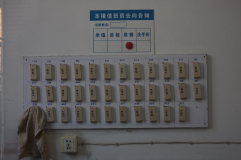伟德betvictor