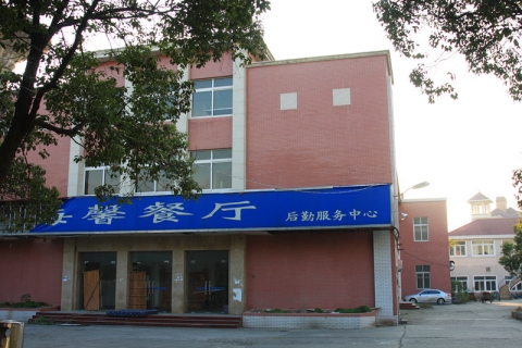 伟德betvictor