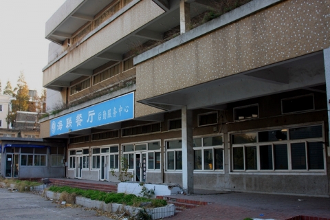 伟德betvictor