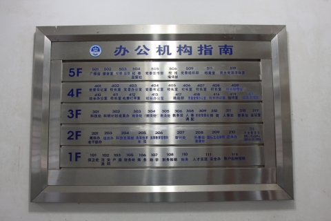伟德betvictor