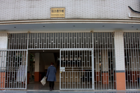 伟德betvictor