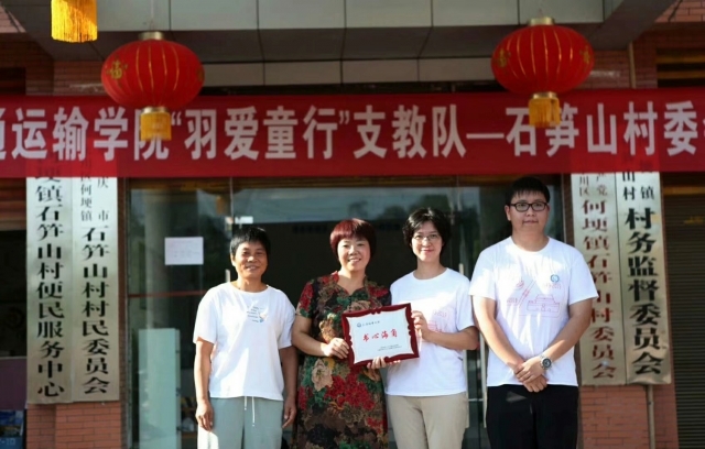 伟德betvictor