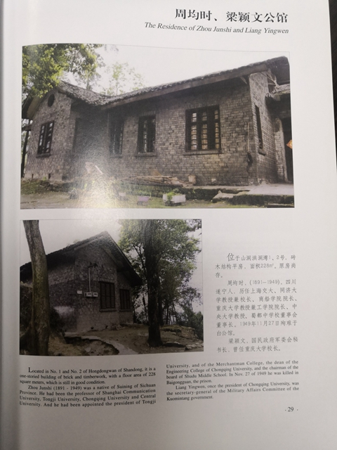 伟德betvictor
