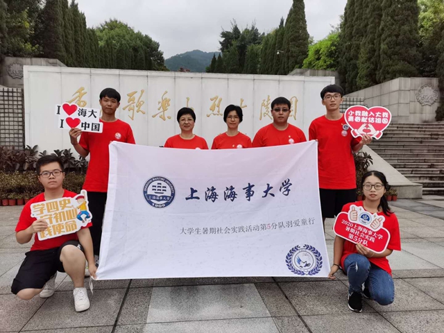 伟德betvictor