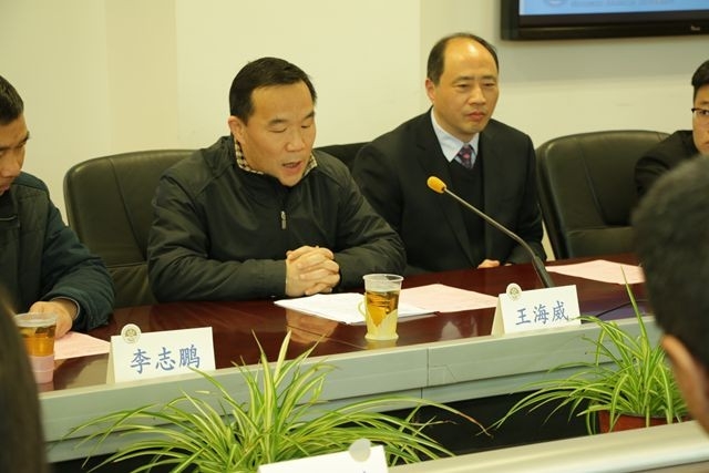 伟德betvictor