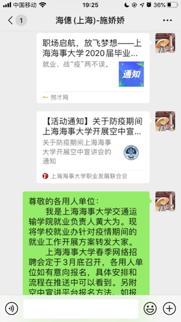 伟德betvictor