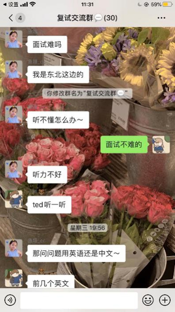 伟德betvictor