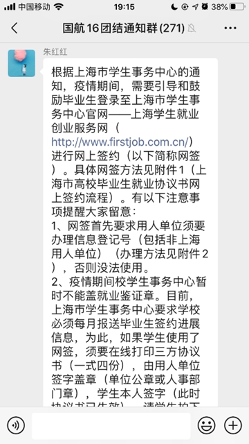 伟德betvictor