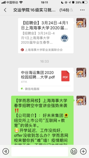伟德betvictor