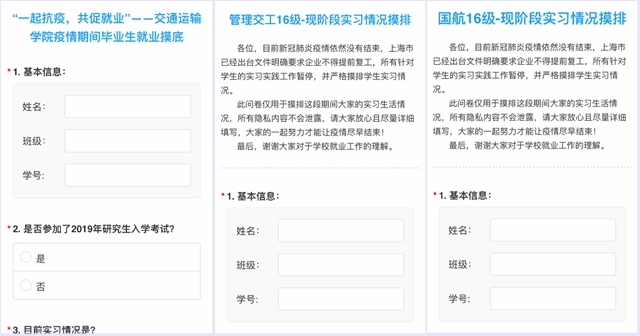 伟德betvictor