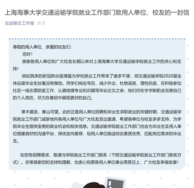 伟德betvictor