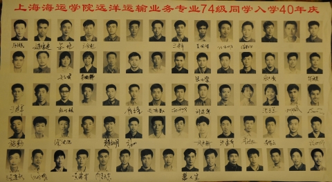 伟德betvictor