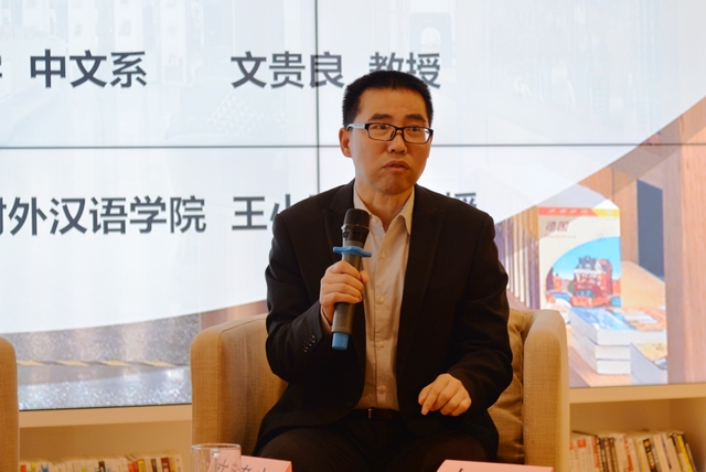 伟德betvictor