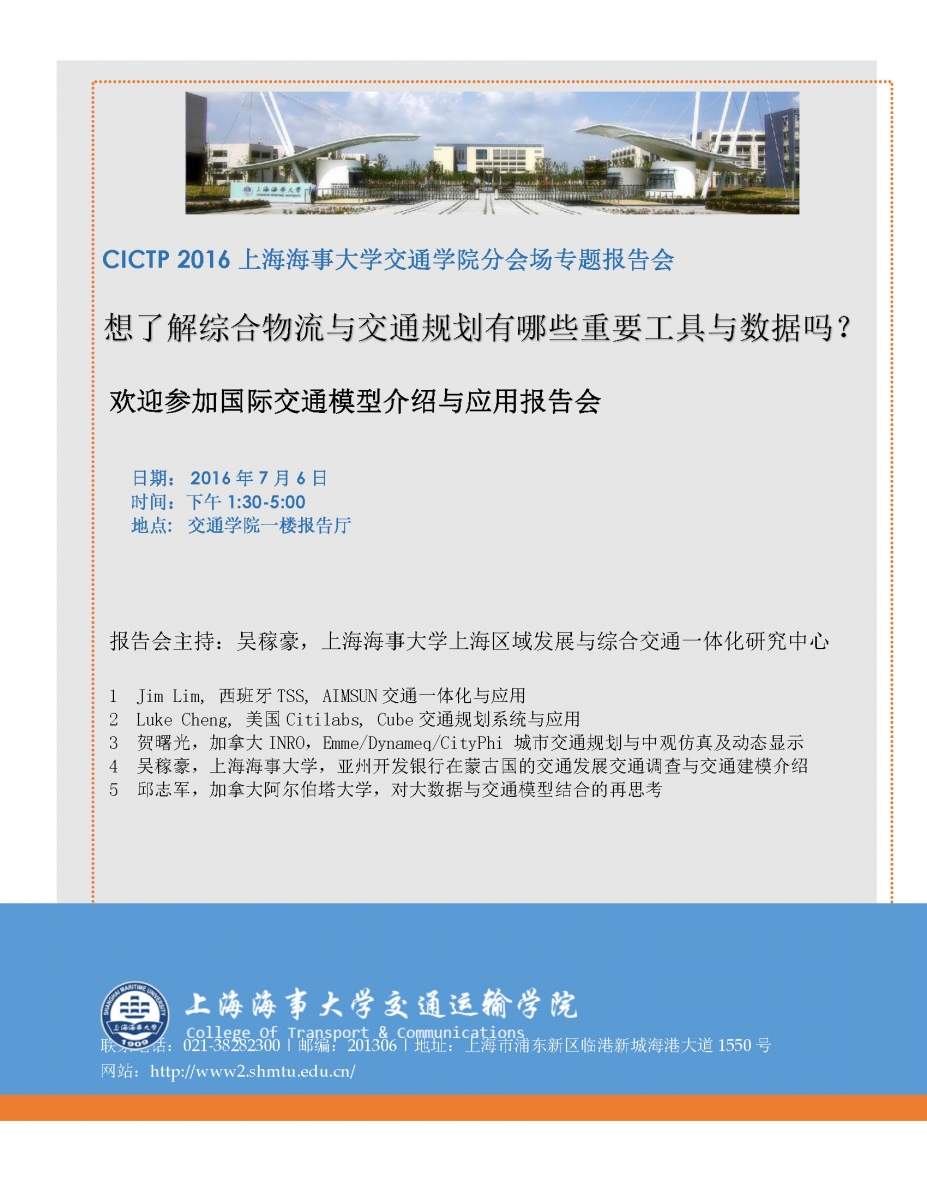 伟德betvictor