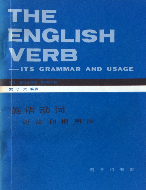 伟德betvictor