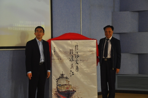 伟德betvictor