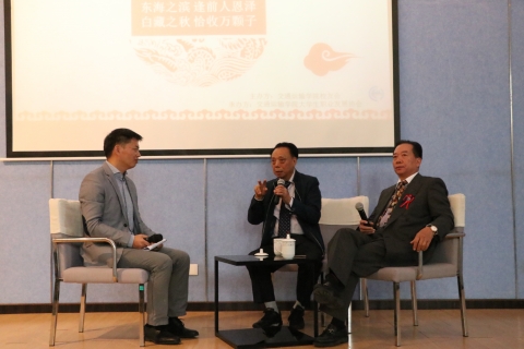 伟德betvictor