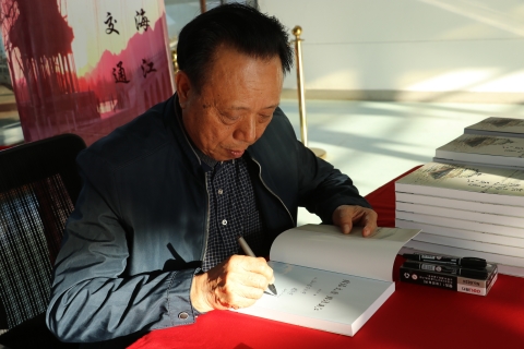 伟德betvictor