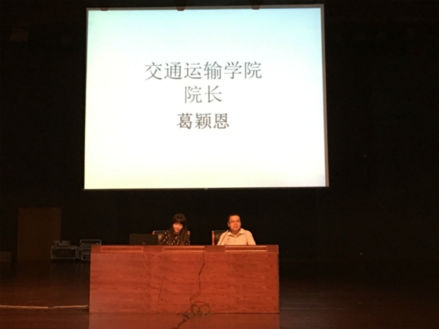 伟德betvictor