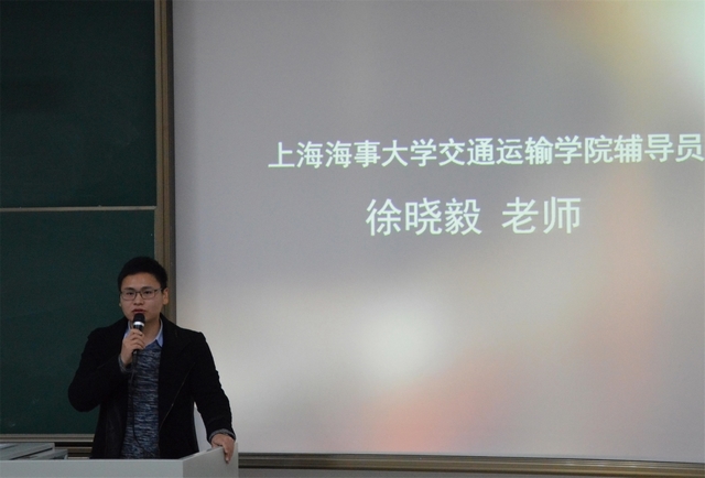 伟德betvictor