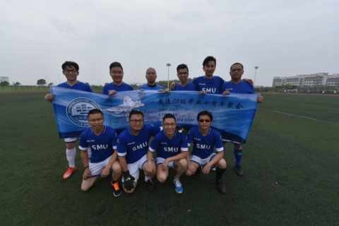 伟德betvictor