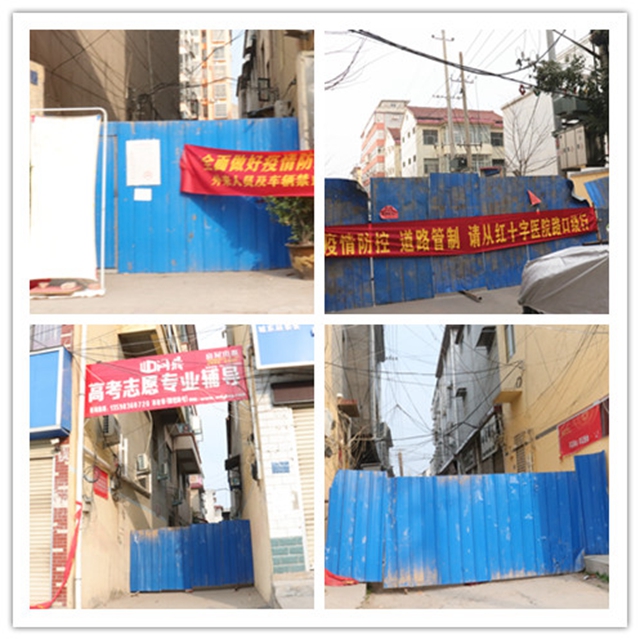伟德betvictor