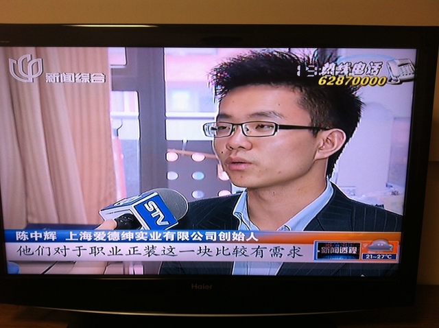 伟德betvictor