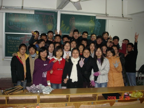 伟德betvictor