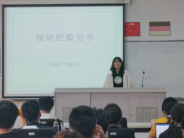 伟德betvictor
