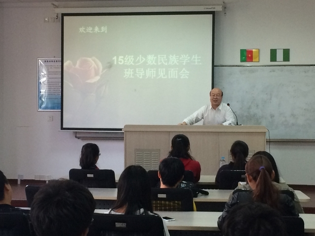 伟德betvictor