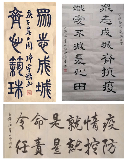 伟德betvictor