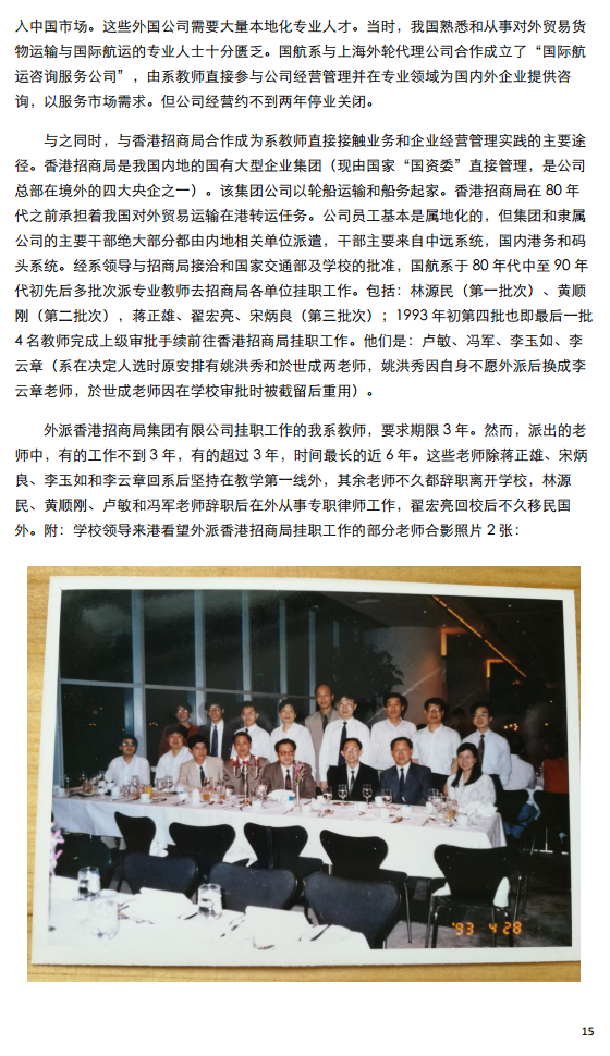 伟德betvictor