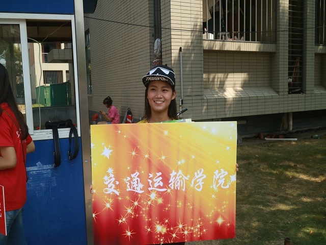 伟德betvictor