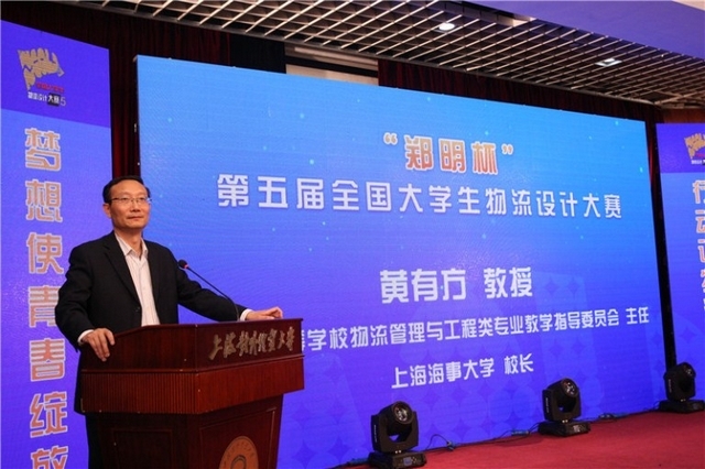 伟德betvictor