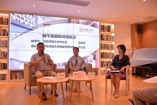 伟德betvictor