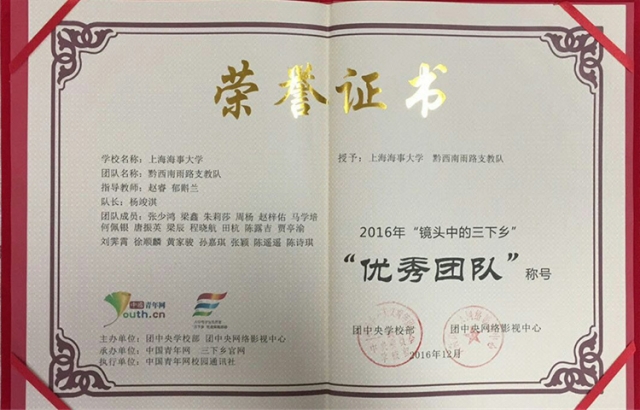 伟德betvictor