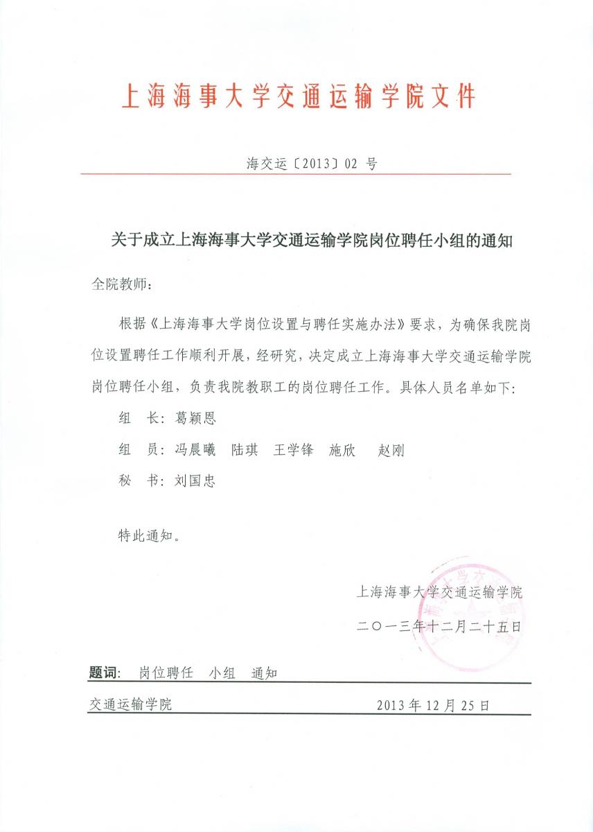伟德betvictor