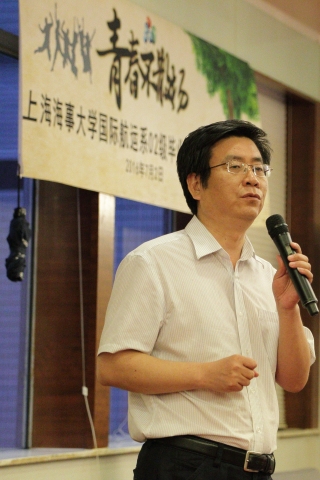 伟德betvictor