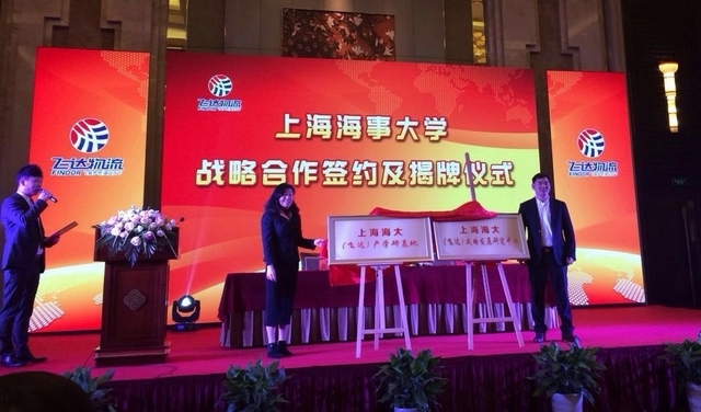 伟德betvictor