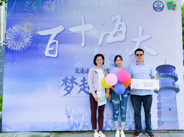伟德betvictor