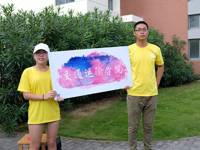 伟德betvictor