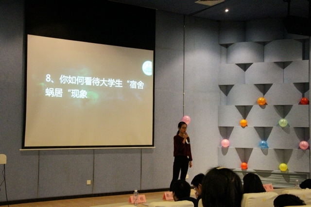 伟德betvictor