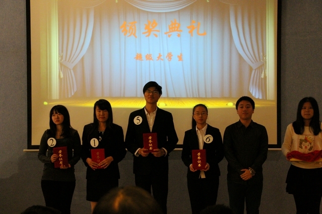 伟德betvictor